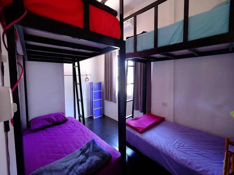 Sweet Life Guesthouse Koh Lanta Guest house